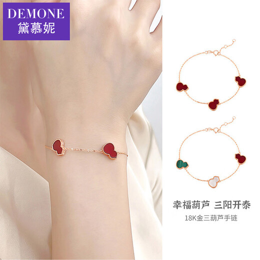 DEMONE 18K gold bracelet for women, color gold rose gold auspicious gourd bracelet, red agate national trend wife's Valentine's Day gift, red agate red 18K gold bracelet