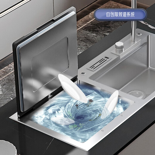 MKFR (MKFR) dishwasher sink integrated kitchen fully automatic household embedded ultrasonic washing pot fruits and vegetables dishwasher with no cleaning. Added sink Black Flying Rain Right
