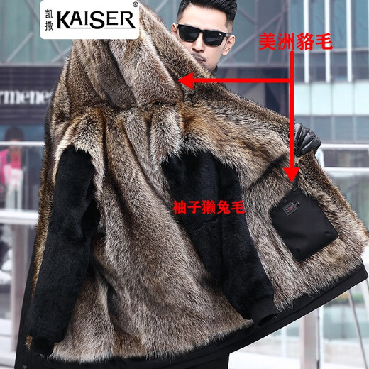 KAISER Park Overcoming Men's Medium-Length Fur Integrated Men's Fur Coat Nicot Mink Coat Raggot Fur Liner Black 56/4XL