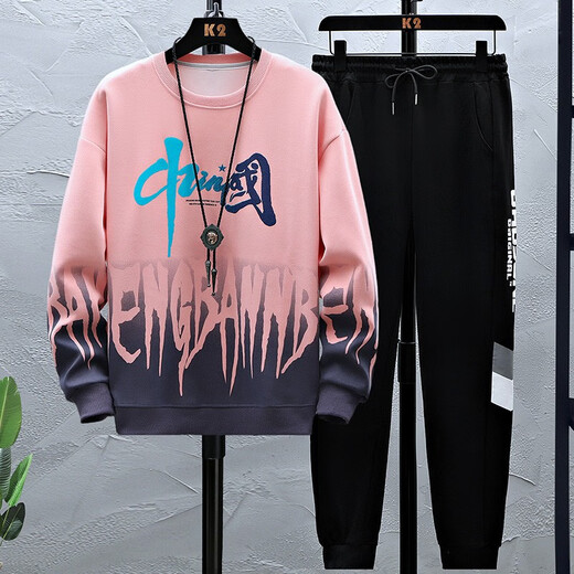 Boledi 13-jähriger Junge Frühling und Herbst reines Baumwoll-Sweatshirt 15 Schüler der Mittelschule Langarmed T-Shirt 16 Teenager Big Children's Base Shirt Top 683-K556 Grau (Sweatshirt + Hosen) 165 l (Empfohlenes Gewicht 98-120 Jin [Jin gleich 0,5 kg]))