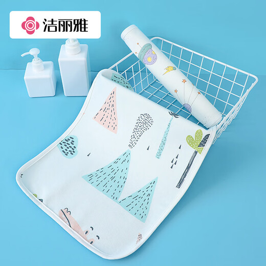 Grace baby pure cotton urine separator pad washable waterproof and breathable baby supplies aunt leakproof pad 45*30cm