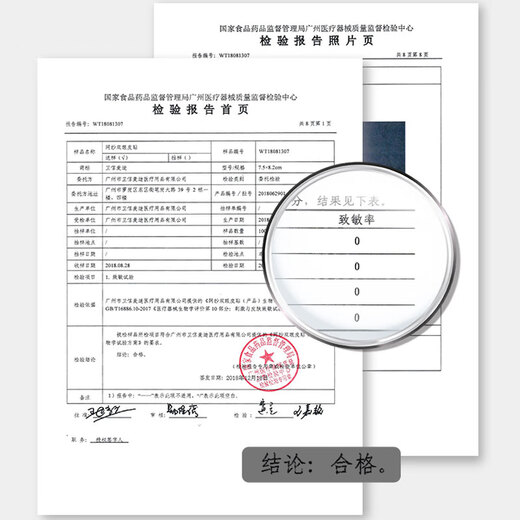 Gudi 1200 olive-shaped double eyelid stickers for women, invisible, traceless, natural, men's swollen eyes, specially designed for double eyelids