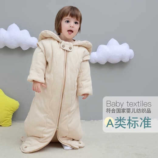 Bamile Baby Sleeping Bag Children's Anti-Kick Quilt Baby Removable Sleeves Extra Long Color Cotton Autumn and Winter Blanket Spring and Autumn Thin Cotton Style [15-25 Degrees] 130CM (Total Length of Sleeping Bag, Suitable for 1-5 Years Old Baby)