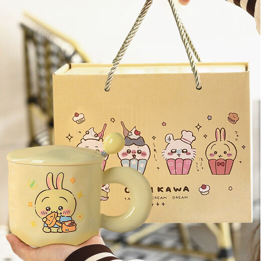 Zhewei chiikawa usaki meilleur ami petit ami et petite amie soeur cadeau d'anniversaire haut sn4877 mignon se shuai 420 ml tasse + cuillère à balle de lait + couverture + boîte en mousse emballage