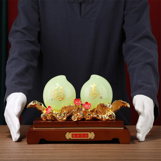 禾笙堂琉璃玉福寿双全寿桃摆件寿工艺礼品客厅装饰品祝寿贺寿送老人生日 福寿双全 长约26*12*16cm