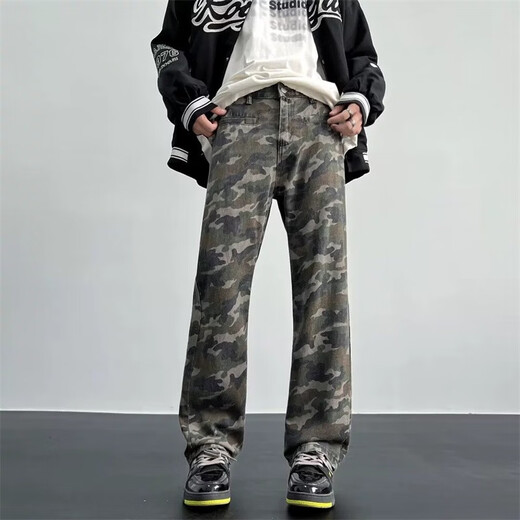 7家优品牛仔裤子春秋季款迷彩美式高街vibe工装潮牌hiphop修身微喇直筒 DFFS-671迷彩色 XL