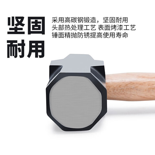 Kraftwell steel pipe handle claw hammer woodworking hammer claw hammer hammer hammer nail household hammer industrial grade hammer octagonal hammer 4 pounds 1.8KG HA4003T-1