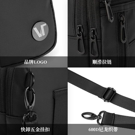 VICTORIATOURIST crossbody bag men's chest bag multifunctional shoulder bag sports small backpack mobile phone bag commuter lightweight casual small shoulder bag