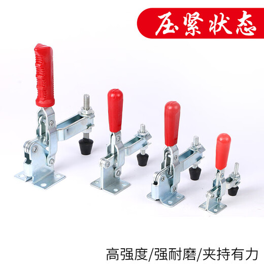 XMSJ垂直快速夹具夹钳工件固定夹102B101D12130压紧器机械工装夹具 12130(镀锌铁材质)