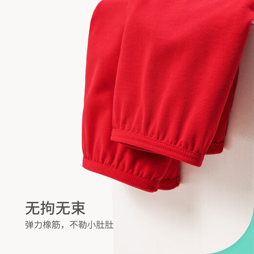 JiuSuiBan children's underwear girls big red zodiac year modal thin briefs briefs for big children baby girls big red 2 pairs 160 / height 150-162 weight 90-105 Jin Jin is equal to 0.5 kg