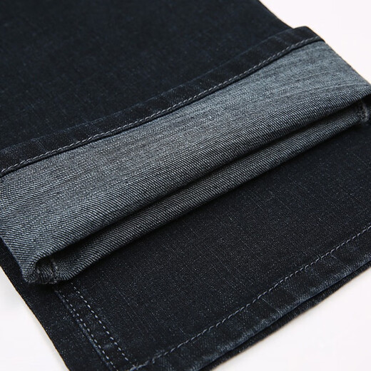 Automne E-School Jeans Summer New Style Pantalage droit des hommes d'âge moyen de grande taille Pantalon de denim décontracté à taille moyenne élastique élastique 5155 Bleu foncé [Summer Thin Style] 36 [2 pieds 9 taille]