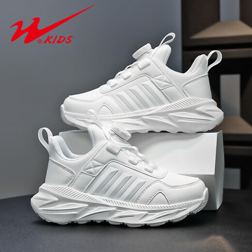 
Double Star Children's Shoes Children's White Shoes Girls' Shoes 2025 New Spring Leather Student Campus Boys White Sports Shoes 15246 White [Leather Surface] 31 Size Inner Length 19.8 Foot Length 18.8