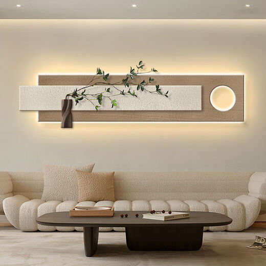 Sofá Fondo de pared Pintura colgante 2024 Nuevo estilo sin golpear pinturas decorativas de la sala de estar Las pinturas de arenisca son onduladas al cielo. 13962 El estilo ordinario no es luminoso + plantas verdes simuladas. Simulación Las plantas verdes se administran aleatoriamente. Por favor reciba el real