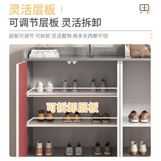 Pupai Shoe Cabinet Home Door Shoe Rack Modern Simple Living Room Entrance Cabinet Large Capacity Shoe Cabinet Storage Cabinet Preferential Subsidy Morandi Gray 60*32*90cm