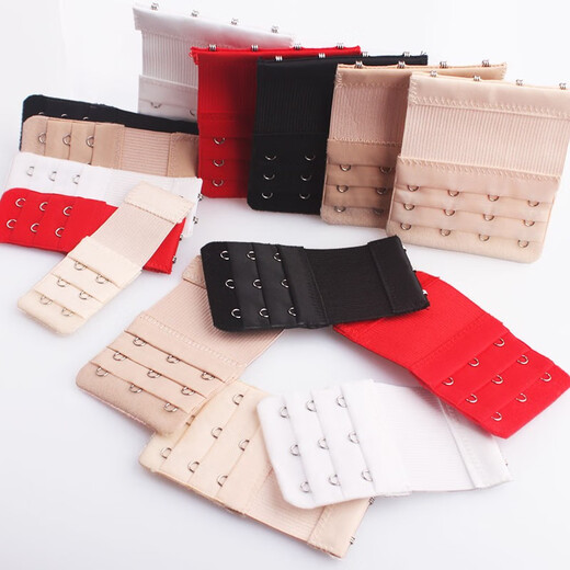 Wantao Fünf-Bastern-BH verlängerte Schnalle Elastic Extension Schnalle Unterwäsche Elastische Einstellung Rückenschnalle 5-Button Fünf-Knopf-Verlängerungsschnalle Elastiz