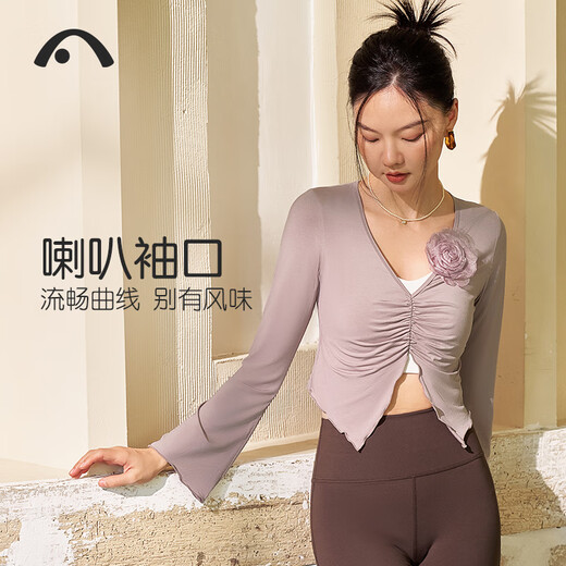 Aixiabu autumn new yoga wear long-sleeved dance yoga blouse modal French fairy shape body Pilates top for women A24323MA gray blue S