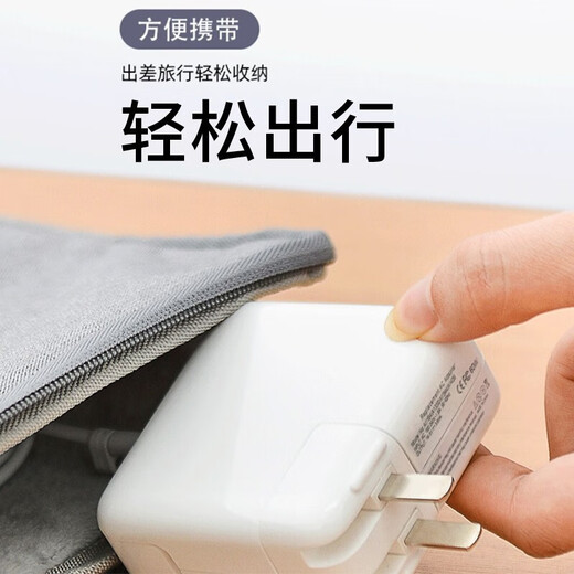 Адаптировано к оригинальному зарядному устройству Apple MacBook Air Pro Power Power 30/61/87W Accessories Cable/Head L-образный интерфейс 60 Вт 丨 локоть 丨 A1278/A1181