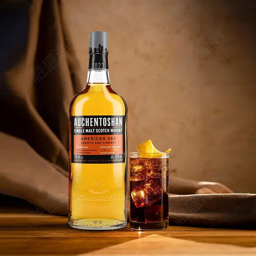 Okentxuan single malt whiskey foreign wine 12 years Scottish lowlands imported original bottle Okentxuan American barrel 700ml