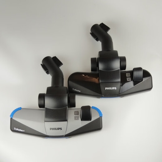 Adecuado para la aspiradora de Philips FC9735 9732 9515 9530 ACCESORIOS DE BOANDAS DE PISO NUEVOS