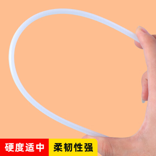 适用得力3880 14601 33480装订铆管凭证装订机柳管汇隆热熔胶管5.2mm*300mm 14602铆管