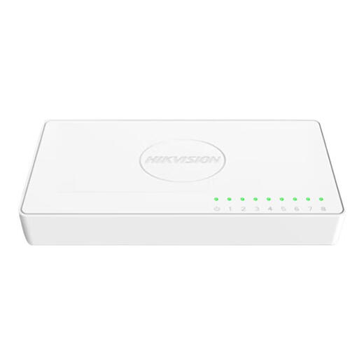 Hikvision surveillance switch 5-port 8-port 100M Gigabit switch Home office enterprise remote monitor security equipment network splitter network cable hub splitter plastic case 8-port 100M non-POE DS-XS08D
