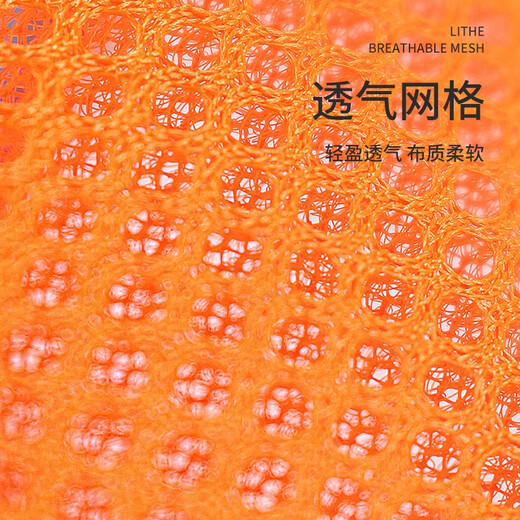 Mastiff Shaobao adjustable tightness cat rope cat chain cat traction rope anti-breakaway walking rope vest type cat walking rope cat chain blue and orange double spell M size recommended 13-17 Jin Jin is equal to 0.5 kg