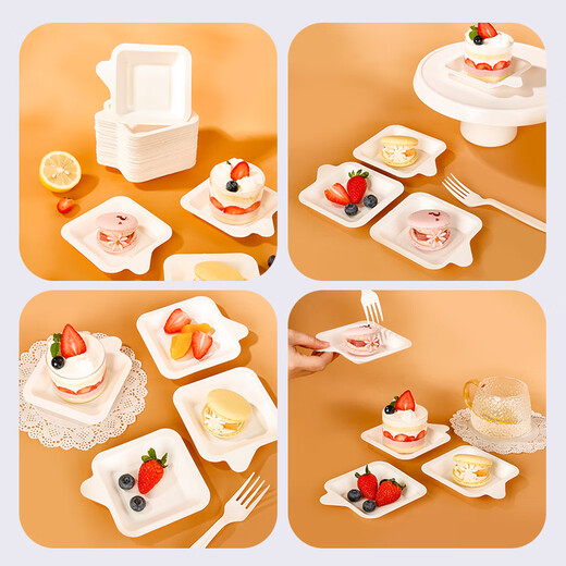 Youao cake plate disposable plate 4 inches (pack of 30) biodegradable paper plate outdoor picnic camping tableware