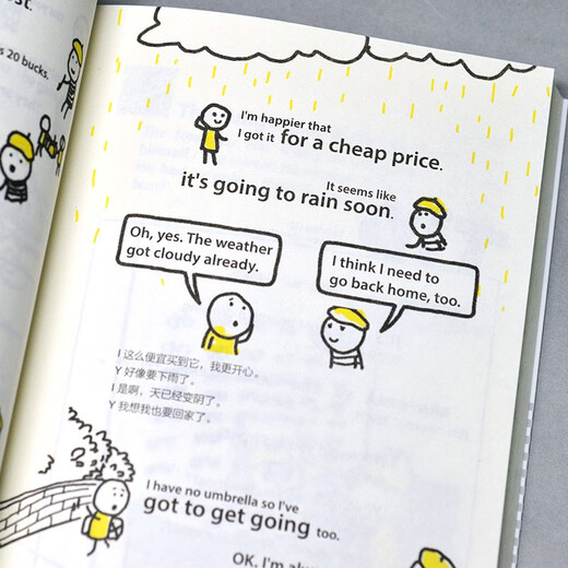 Comic-Illustrationen: Lernen Sie ganz einfach Englisch in 4 Wochen. In nur 4 Wochen barrierefrei mit Ausländern kommunizieren