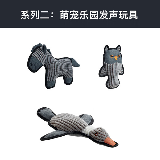 HUNTER Decompression and Sounding Toys German imported dog decompression and sounding toys Pet toys and teething companion toys Animal Kingdom - Cute Rabbit