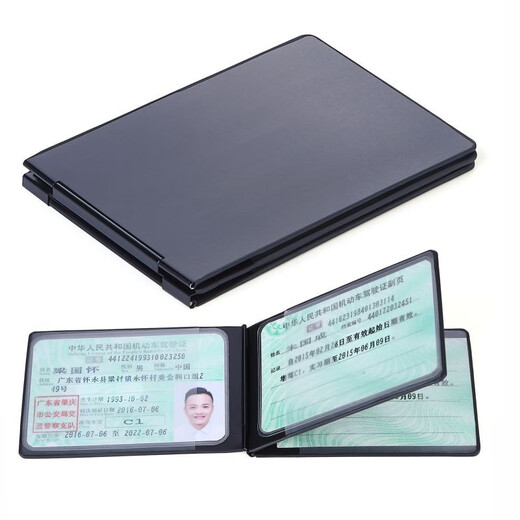 CREATEMAGIC Metal Aluminum Driver's License Premium Leather Case Men's Driving License Two-in-One Card Holder Women's Document Bag Protective Cover Customized Universal Black Two-in-One Four-digit