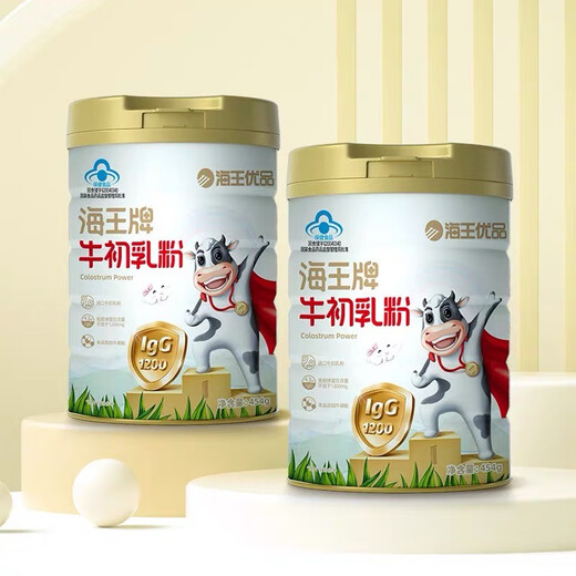 Aquaman [directement vendu en pharmacie] Aquaman Brand Colostrum Powder 454G Boeuf Colostrum Powder Milk Powder Améliorer l'immunoglobuline Oeufs 1 Can 454G