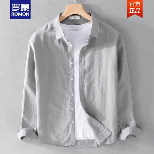 
ROMON Spring and Autumn Summer Thin Line Shirt Men's Casual Long Sleeve Shirt Jacket Loose Retro Cotton and Line Cloth Top 9207 Military Green XL