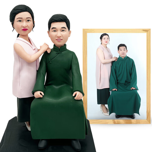 The successor of Tao’s creative wedding ornaments clay figure live doll wedding gifts for newlyweds and friends to celebrate the anniversary of engagement 22 cm single person (can be customized 15~26 cm)