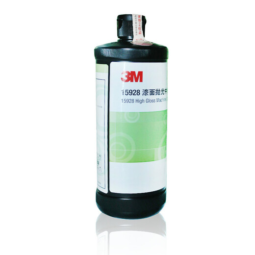 
3M05928 3m15928 Polished white wax car paint treatment Defects Micro scratches Polished wax 3m15928 Medium wax