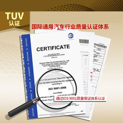 米多多汽车无骨雨刮器新老款2021款19-18-17-1615-14年专用前雨刮器专车 标致408 308 508 4008 5008
