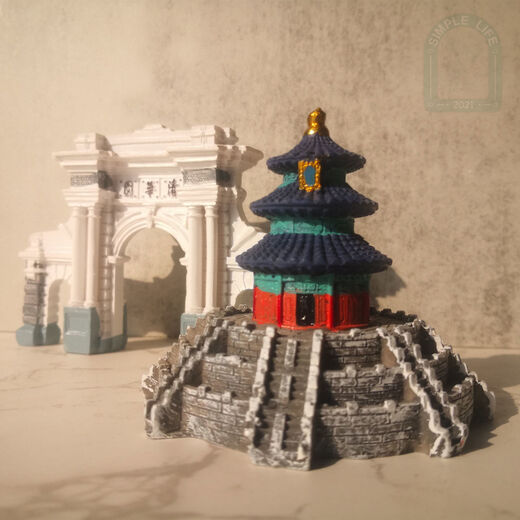 Diana Peking Touristenattraktionen Ornamente Tiananmen Vogel Nest Wasser Würfel Tsinghua Park Monument Architekturmodell Kinderstudie Small Tiananmen-Cartoon Edition Länge 10 cm