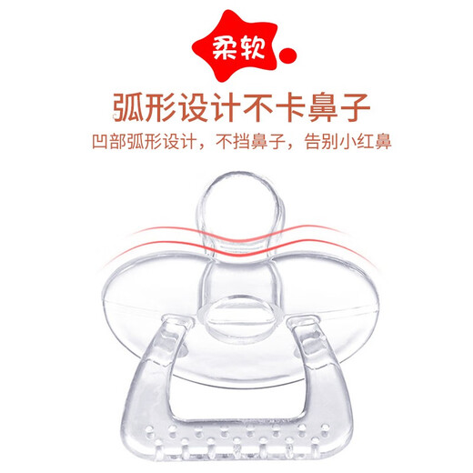 Hisamori Yoshida transparent pacifier round head flat head baby silicone bite-resistant baby super soft sleeping sucking stick 2 pack daily + night use nano silver style