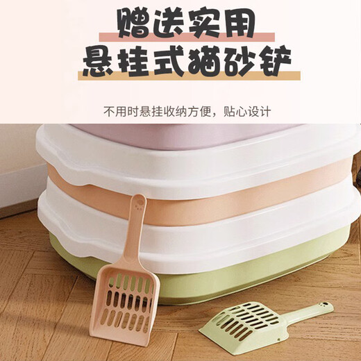 Licheers litter box semi-enclosed kitten smart anti-splash and leak-proof cat toilet cat litter box small and medium-sized cat supplies