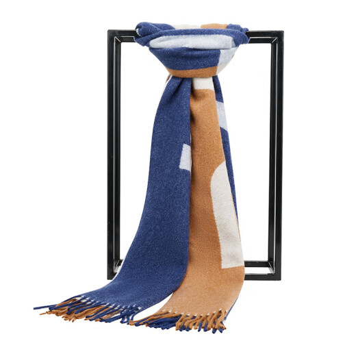 BALLY gives his girlfriend men's and women's brown, blue and white blended wool LOGO printed scarf 6305078