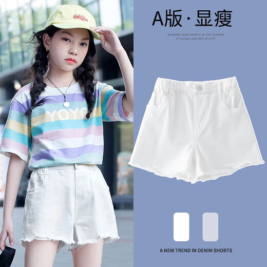 小猪彼特（PIG&PETER）女童白色短裤夏季外穿儿童洋气裤子夏款薄款女孩夏装牛仔裤中大童 1429白色+3431粉色【短袖套装】 130 cm