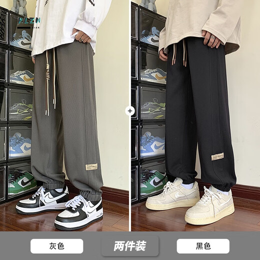 RLZN胖子大码休闲裤子男夏秋季宽松大码垂感重磅束脚运动裤子休闲长裤 K1049黑色 3XL 170-185斤