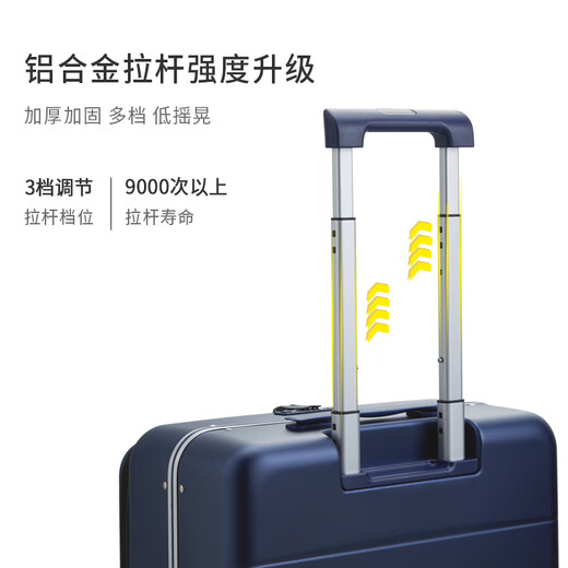 汉客前开盖拉杆箱铝框箱登机行李箱旅行箱18英寸黛蓝色男女商务密码箱