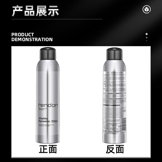 RENDON Foam Hair Wax Men's and Women's Mousse Elastin Moisturizing Styling Mousse Curly Hair Fluffy Foam Hair Gel Foam Hair Wax 300ml*1