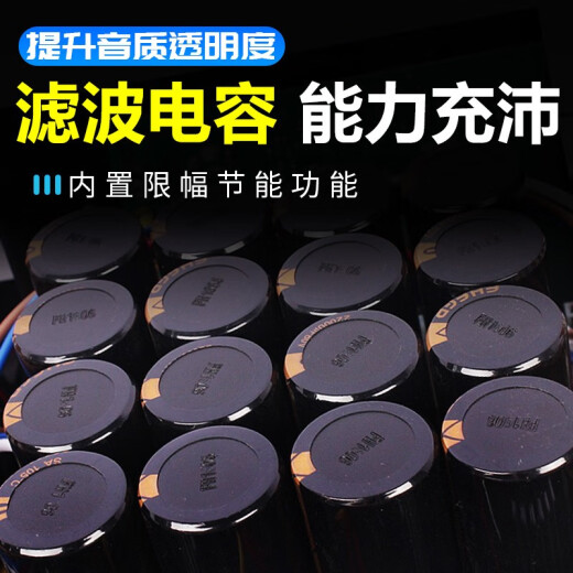 NXG CA系列专业舞台大功率2U3U功放双通道大型户外演出线阵重低音炮HIFI音箱纯后级放大功放机 CA2=450W+450W