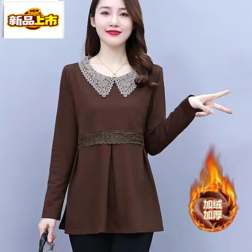 
First-diameter long-sleeved T-shirt spring and autumn Korean style loose age-reducing casual large-size women's belly-covering and slimming fashionable base shirt top Coffee color [9767 plus velvet] 4XL [145-160Jin [Jin equals 0.5 kg]]