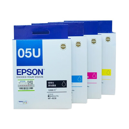EPSON 05U/05N Cartucho de tinta original aplicable a WF-4838 WF-7318 WF-7848 T05U1-T05U4 Cartucho de tinta de cuatro colores Set 4838