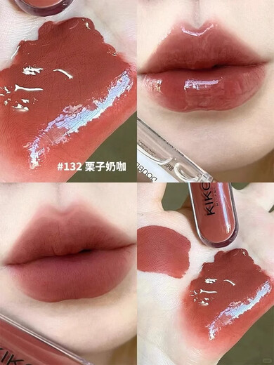 KIKO速配双头唇釉103裸色淡妆女镜面不掉色不沾杯口红 (103自然玫瑰/2支 超值囤货装)