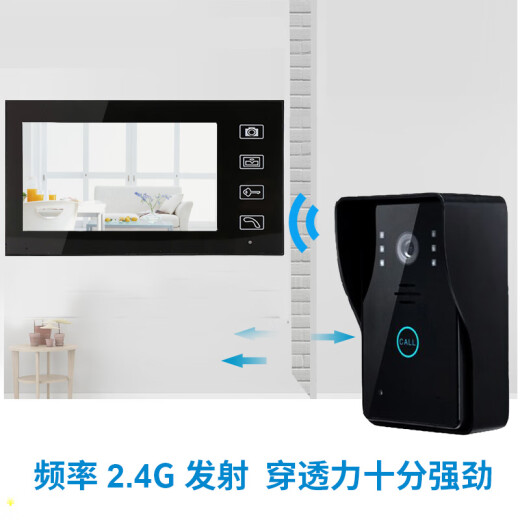 Aoshuotian wireless video intercom doorbell home villa punch-free high-definition video smart access control unlocking 7-inch wireless video doorbell one-to-one
