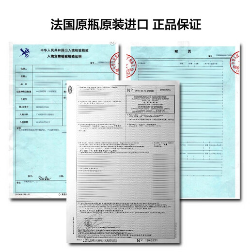 铂珑铂悦白兰地系列 IWSC金奖OXO礼盒版 700mL 1瓶