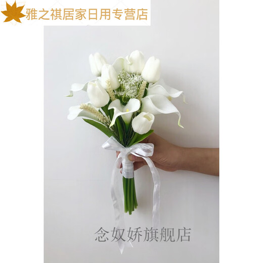 新娘手捧花仿真 仿真花束韩式新娘手捧花 马蹄莲郁金香高度仿真花 图一小款
